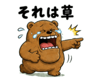 851260628
