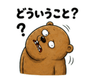 851260629