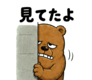 851260635
