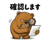 851260639
