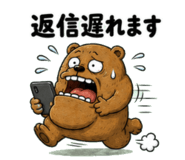 851260641