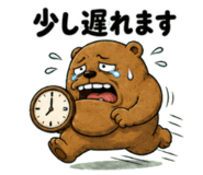 851260644