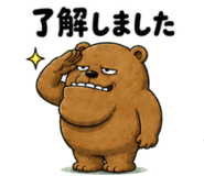 851260648