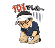 851260758