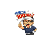851260759
