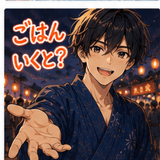 851261511
