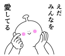 851262241