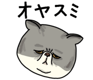 851262648