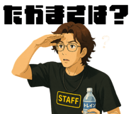851263908