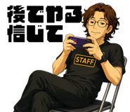 851263909