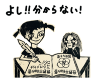851263998