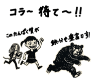 851264002