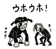 851264006
