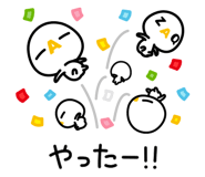 851264977