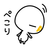 851264979