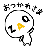 851264980