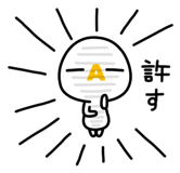 851264982