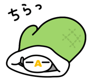 851264984