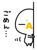 851264986
