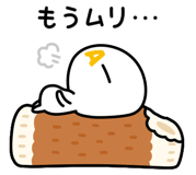 851264987