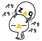 851264988