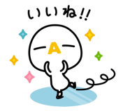 851264995