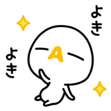 851264996
