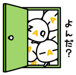 851264999