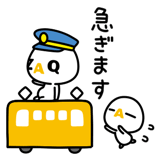 851265000
