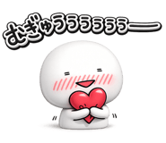 851265227