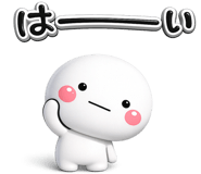 851265245