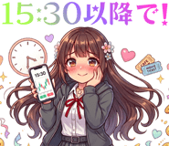 851265874