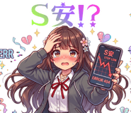 851265875