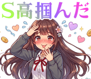 851265876