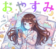 851265879