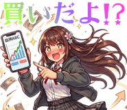851265881