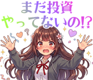 851265889