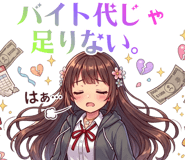 851265900