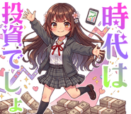 851265901