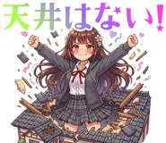 851265906
