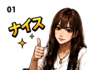 851266305