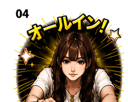 851266308