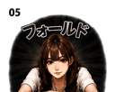 851266309