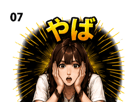 851266311