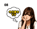 851266312