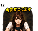 851266316