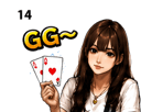 851266318