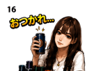 851266320