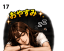 851266321