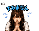 851266322